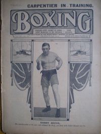 File:Boxing22Dec.JPG