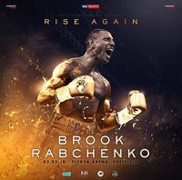 File:BrookvsRabchenko.jpg