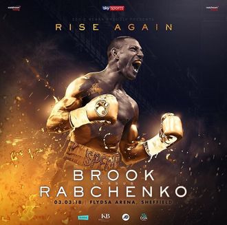 BrookvsRabchenko.jpg