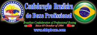 File:CBBP-Brazil.jpg