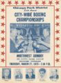 CPDboxingCityChampionships1975.jpg