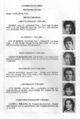 CYO Novice finalist 1980 106 to 139 lbs Red.jpg