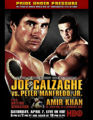 Thumbnail for version as of 22:13, 3 November 2007