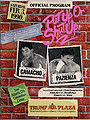 Camacho-Pazienza program.JPG