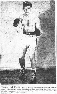 File:Camarata.Johnny.jpg