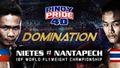 Thumbnail for version as of 00:25, 15 May 2017