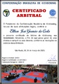 Thumbnail for version as of 04:11, 10 July 2023