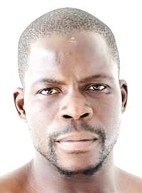 File:Chamunorwa Gonorenda.jpg