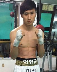 File:Chang Kyoo Lee.jpg