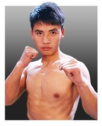 File:Changjin Yin.jpg