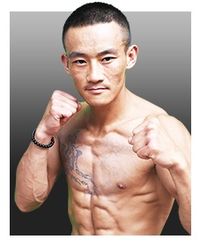 File:Chao GUO.jpg