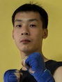 Thumbnail for version as of 13:19, 24 May 2025