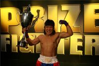 File:Choi Prizefighter.jpg