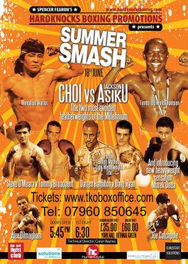 Choi Tseveenpurev vs. Jackson Asiku (poster).jpg