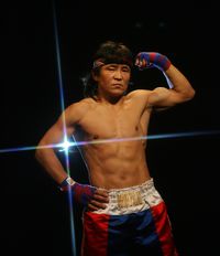 File:Choi portrait.jpg