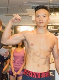 File:Chris Wong.jpg