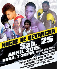 File:Christina Linardatou vs Yoserdy Zarzuela.jpg