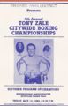 CpdBOXINGchampionships1994 001.jpg