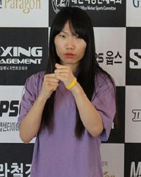 File:Da Som Shin.jpg
