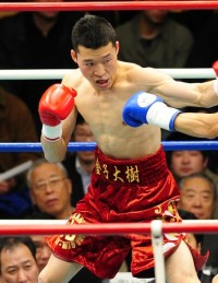 File:Daiki Kaneko.jpg