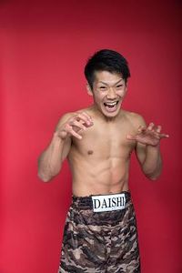 File:DaishiNagata.jpeg