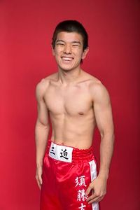 File:DaisukeSudo.jpeg