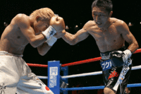 File:Daisuke Naito vs. Daiki Kameda.gif