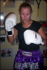 File:Danielleboxrec.jpg