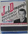 Dempsey Matchbook.JPG