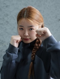 File:Di An PIC.JPG