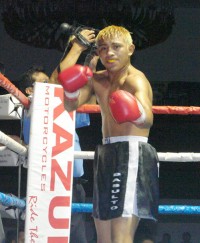 File:Didier Basulto.jpg