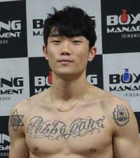 File:Do Yoon Hwang.jpg