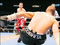 File:Donaire Martinez Philippines KD.jpg