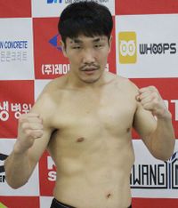 File:Dong Gun Jang.jpg