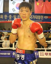 File:Dong Myung Shin.jpg