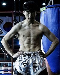 File:Dong Woo Kim.jpg