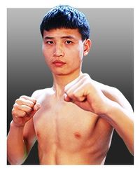 File:Dong Wu.jpg