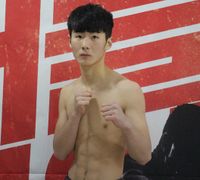 File:Dong Young Lee.jpg