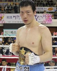File:Doo Hyup Kim.jpg