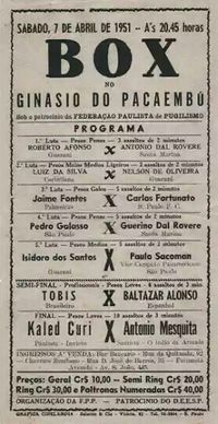 File:Download-1.jpg