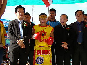 Duangpetch Saengmorakot.jpg