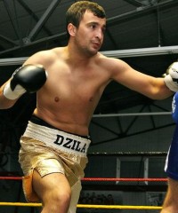 File:Dzilaboxrec.JPG