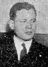 File:EFrick.jpg