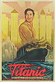 Thumbnail for version as of 19:32, 2 February 2013