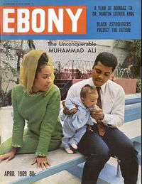 File:Ebony6904.jpg