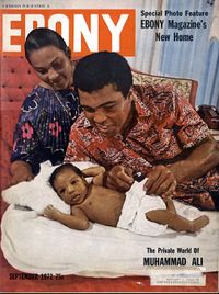 File:Ebony7209.jpg