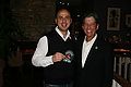 Ed s levine ibo patch.jpg