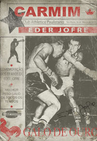 File:Eder=222.jpg
