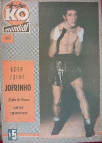 File:Eder=228.jpg