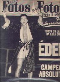 File:Eder=232.jpg